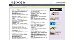 Desktop Screenshot of ajooja.com